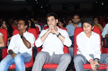 Spyder Movie Pre Release Function